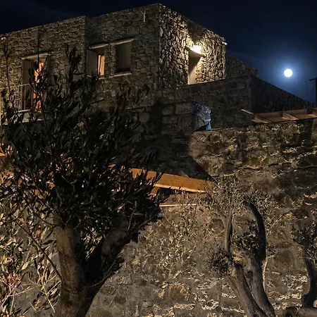 Lucevista Mykonos Villa Fanari (Mykonos)