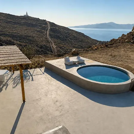 Lucevista Mykonos Βίλα *