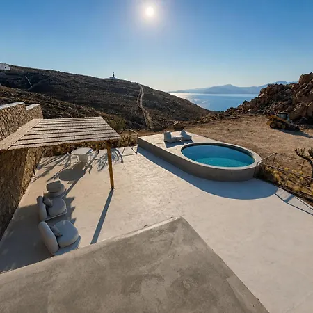 Lucevista Mykonos Villa Fanari (Mykonos)